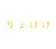 846170099
