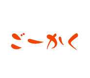 846170102