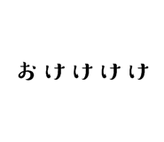 846170103