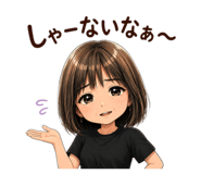 846170206