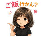 846170210