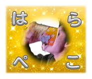 846170236