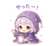 846171197