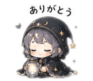 846171210