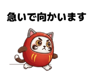 846171281