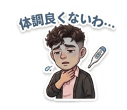 846171387