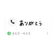 846171611