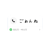 846171612