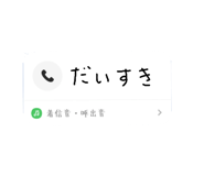 846171613