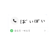 846171614
