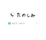 846171615