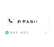 846171616