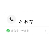 846171619