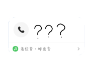 846171621
