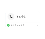 846171622