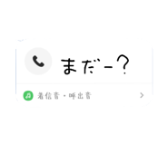 846171623