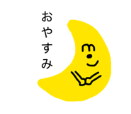 846172187