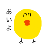 846172194