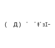 846172489