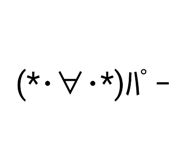 846172491