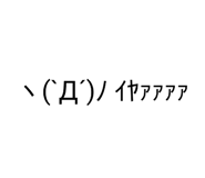 846172492