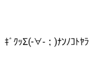 846172493
