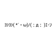 846172497