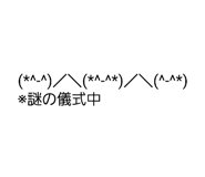846172498