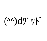 846172499