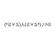 846172500