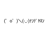 846172501