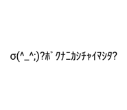 846172503
