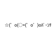 846172504