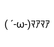 846172506