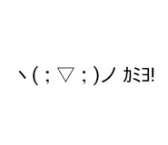 846172507