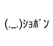 846172508