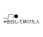 846172510