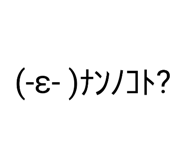 846172511