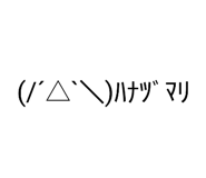 846172512