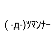 846172513