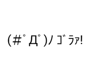 846172515