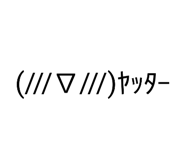846172521