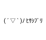 846172522