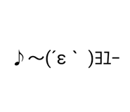 846172523
