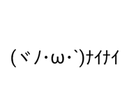 846172524