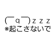 846172525