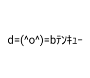 846172526
