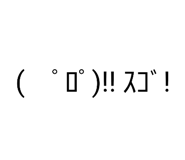 846172527