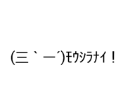 846172528