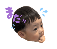 846172962